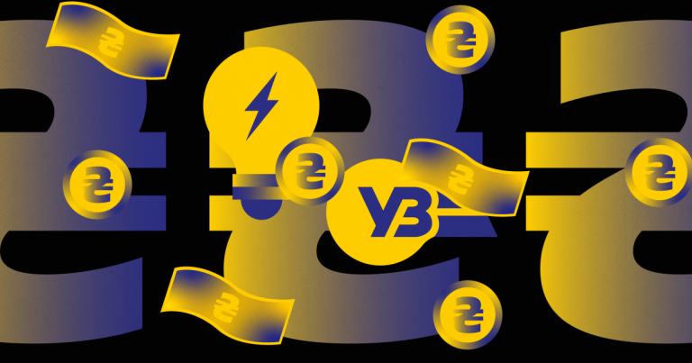 Запуск програми «зимньої підтримки» під час війни