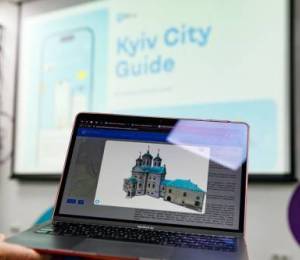 В Киеве представлен проект цифровой фиксации памятников культуры