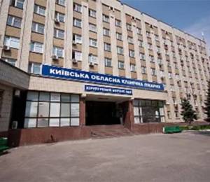 В Киеве отработали алгоритмы действий в экстренных ситуациях