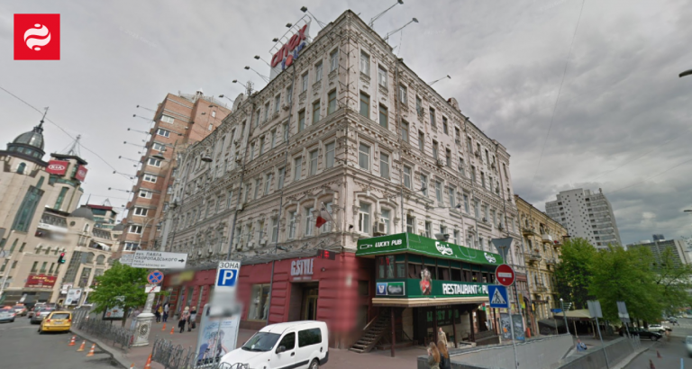 Придбання компанією “Гвиденс” приміщення в Києві