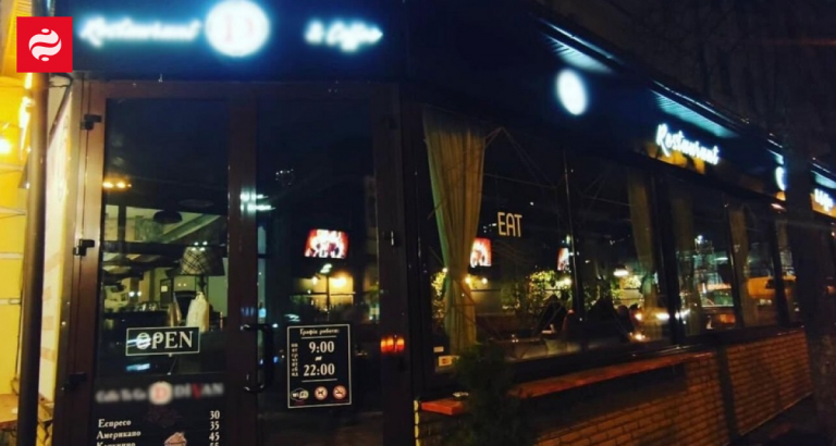 Университету Драгоманова вернули помещение ресторана Divan