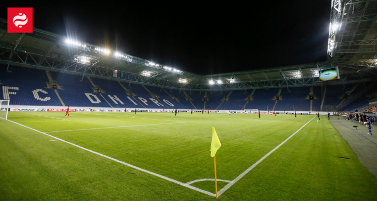 ПриватБанк снова выставил Днепр-Арену на аренду