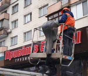 В Киеве демонтировали более 21 тысячи незаконных рекламных конструкций