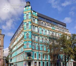 Київська прокуратура зможе забезпечити охорону пам’ятника архітектури