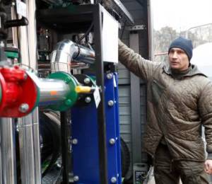 Киев готовится к поддержке критической инфраструктуры