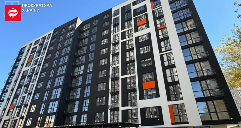Київська прокуратура подала позов до суду проти забудовника