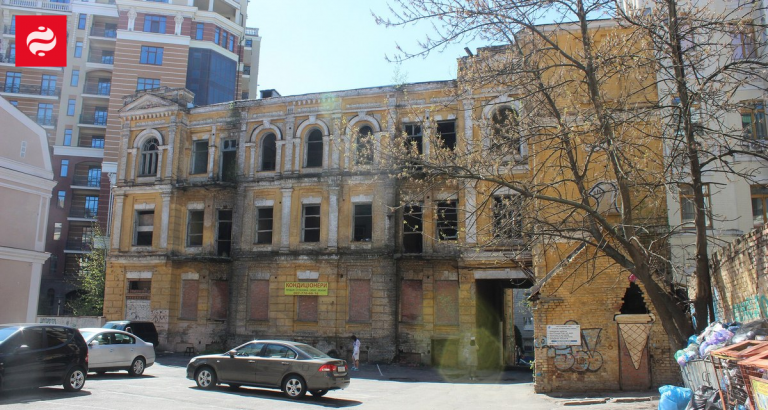 Міністерство оборони підписало меморандум для реставрації будинку Сікорського