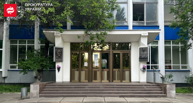 Прокуратура Киева оспаривает застройку участка на Академгородке