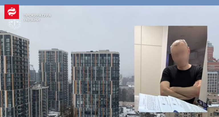 Підозра керівнику дорожньо-експлуатаційного управління Солом’янського району Києва