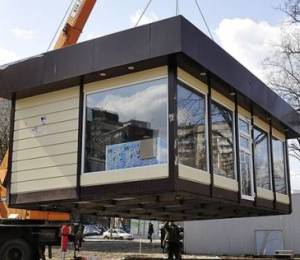 Аукционы по аренде мест для МАФов в Святошинском районе