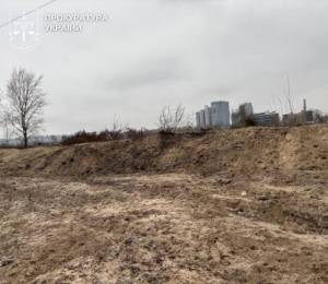 Прокуратура Киева подала иск о возврате земли