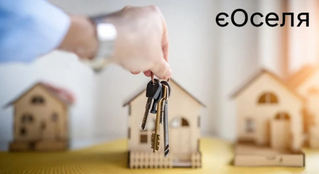 Гетманцев о программе «єОселя»: недостаточно для решения жилищной проблемы