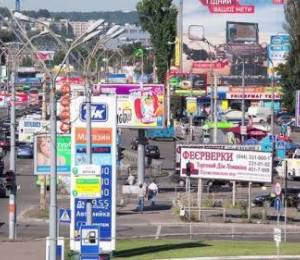 Операторы наружной рекламы в Киеве значительно снизили потребление энергии