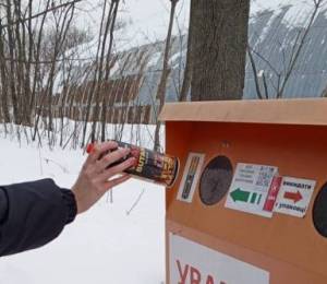 Сбор использованных туристических газовых баллонов продолжается