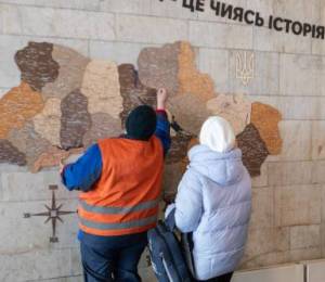 Метро вибрало місце для реалізації нового проекту