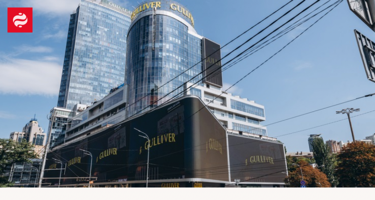 Київський небоскреб ‘Гуллівер’ відновив свою діяльність