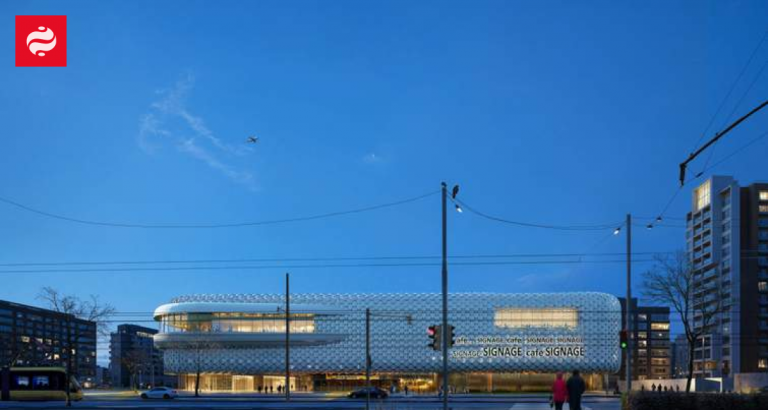 Во Львове на Сихове построят торговый центр с образовательным хабом