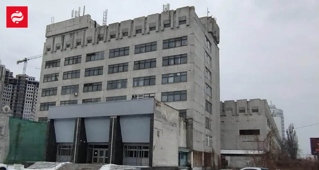 Приватизація інституту “Оріон” в Києві