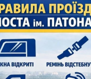 КГГА звернулася до поліції через можливе адміністративне правопорушення