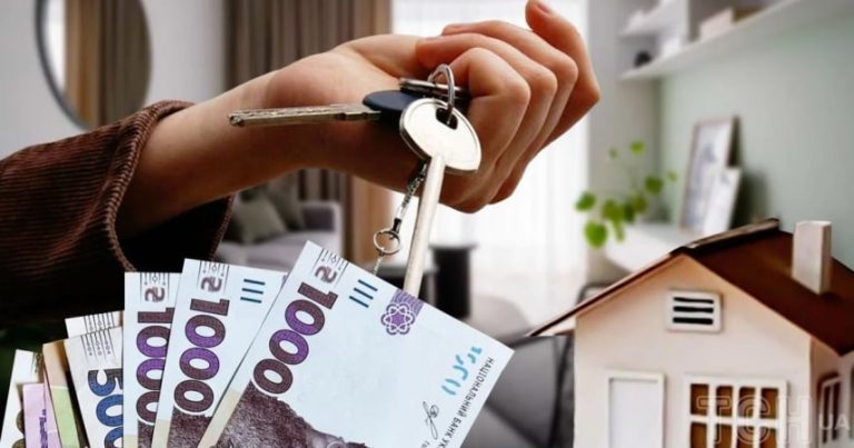 В Раде предлагают снизить налог на аренду квартир до 7%