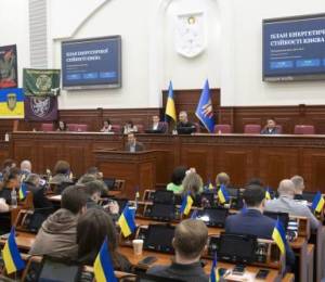 Кличко оголосив про прийняття плану енергозбереження в Києві