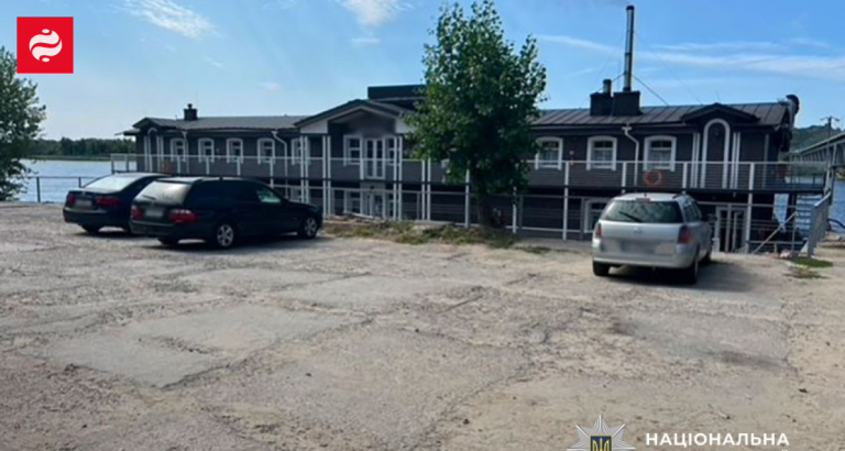 В Киеве судят предпринимателей за завладение причалом Укрзалізниці