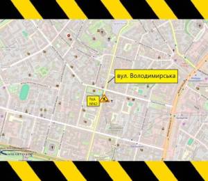 Обмеження руху по вулиці Владимирській та Лісному проспекту в Києві