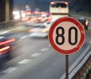 Скорость в Киеве останется на уровне 50 км/ч до ноября