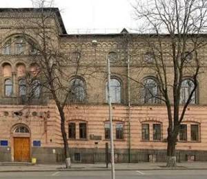 Університет Карпенка-Карого в Києві оголосив про закупівлю для забезпечення енергопостачання