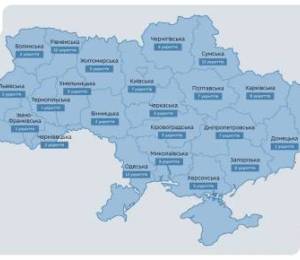 Будівництво укриттів у навчальних закладах Київської області