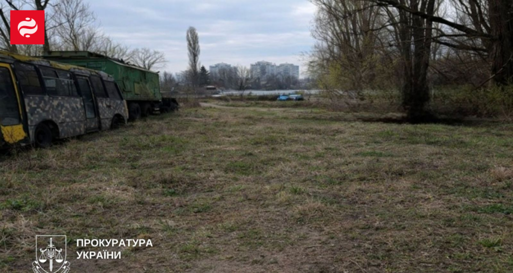 Прокуратура Києва розпочала справу про незаконний захват земельної ділянки