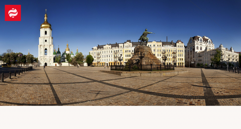 Цены на квартиры в Киеве: дорогие царские дома