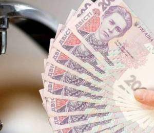 Зміна тарифів на водопостачання та водовідведення в Чабанах і Новоселках