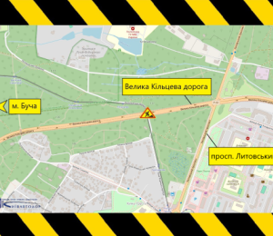 С 19 мая по 20 августа ограничат движение по мосту в Киеве