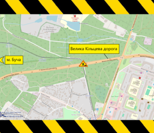 Ограничения движения в Киеве с 4 по 9 августа