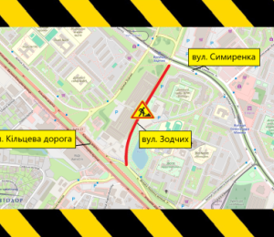 Ремонтні роботи в Київській лікарні №18