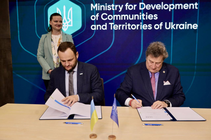 Украина привлечет более 251 млн евро на жилье