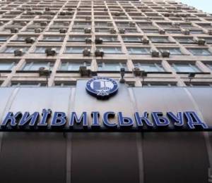 «Киевгорстрой» возобновил работы на 11 ЖК