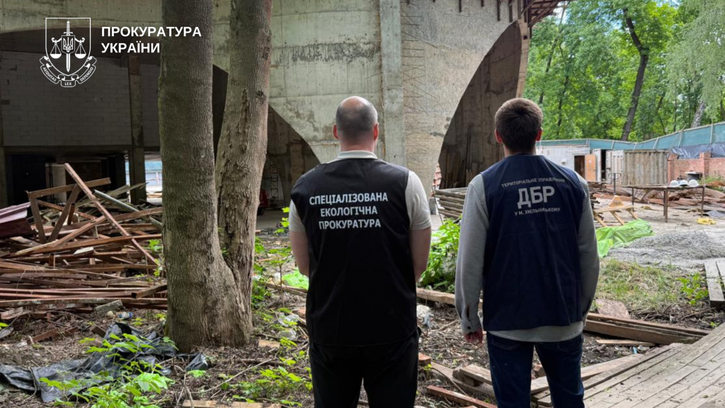 Суд арештував об’єкт, пов’язаний із сином ексочільниці МСЕК