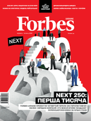 В Одесі продають медичні юніти з дохідністю 10-12%