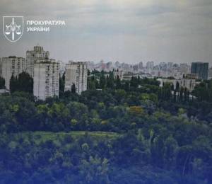 Верховний Суд залишив Протасів Яр заповідним