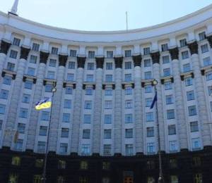 Окна в здании Кабмина заменят за 4,19 млн гривен