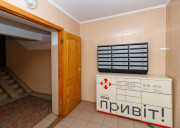Квартира Булгакова 7 - Фото 31