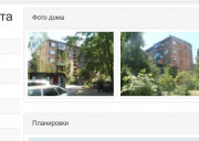 Бульвар Верховної Ради 26б