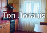 Квартира Драгоманова 18 - Фото 2