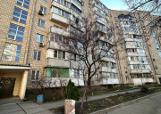 Махова 1Б