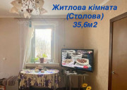 Шевченка 3 Качали