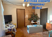 Шевченка 3 Качали