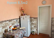 Шевченка 3 Качали