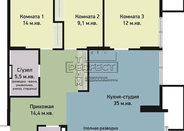 Продажа 3-комнатной квартиры Щербаковского (Щербакова) 52 - Фото 12